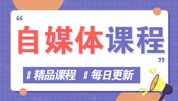 图片-掘金阁