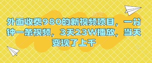 文章封面